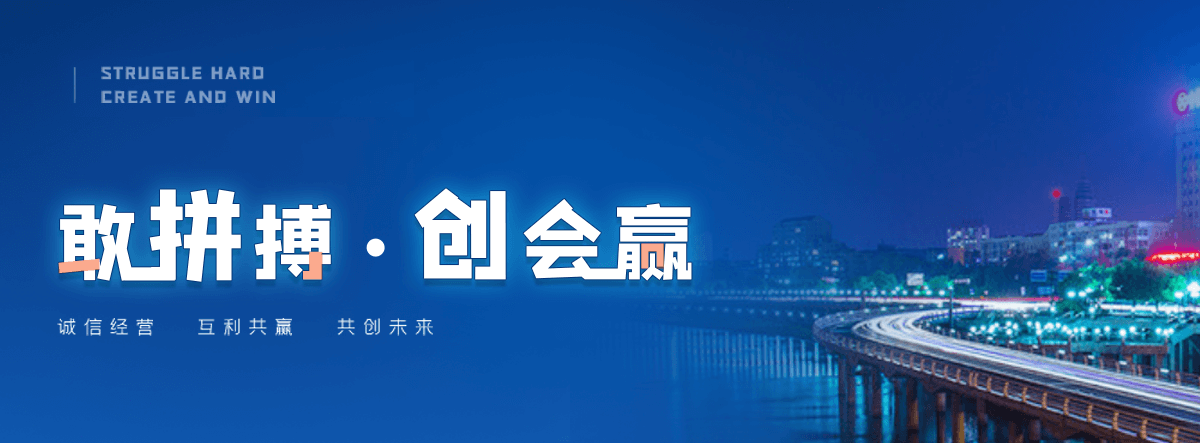阳江正规的冷库建造安装企业